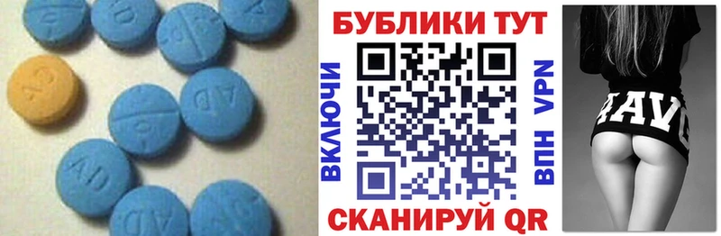 ЭКСТАЗИ бентли  Октябрьск 