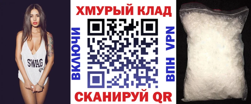 Героин Heroin  магазин    Октябрьск 
