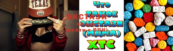 МДПВ Михайловка