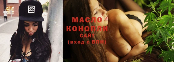 стаф Михайлов