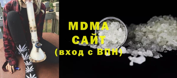 скорость mdpv Алексин