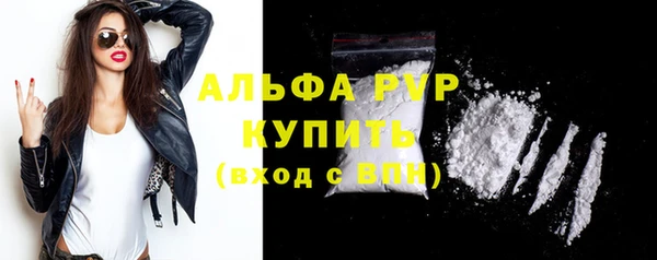 МДПВ Михайловка