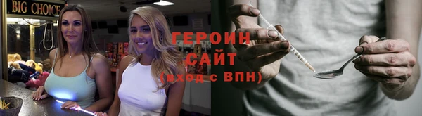 стаф Михайлов