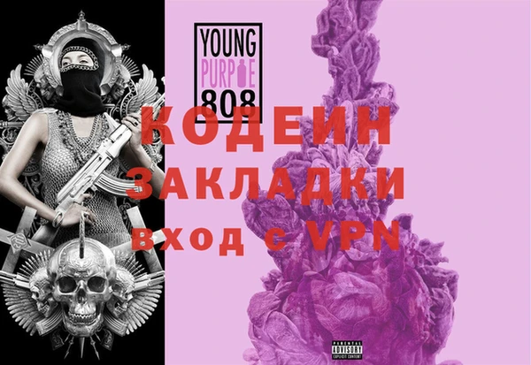 МДПВ Михайловка