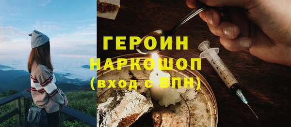 бошки Алексеевка