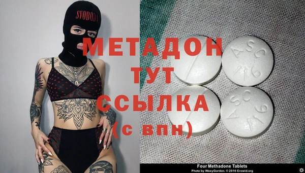 бошки Алексеевка