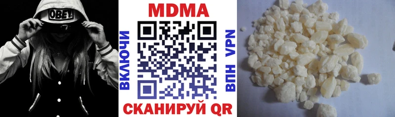 нарко площадка состав  Октябрьск  MDMA crystal 