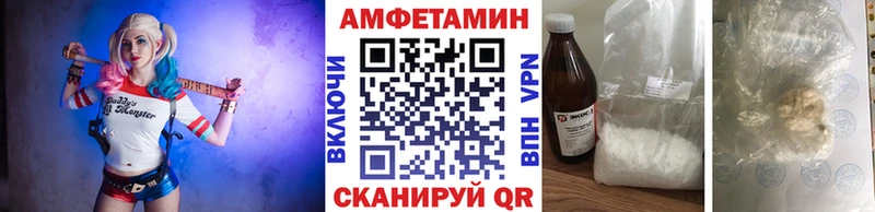Первитин кристалл  mega рабочий сайт  Октябрьск 