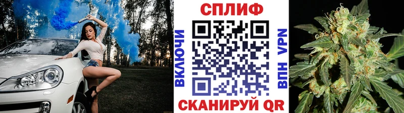 наркошоп  Октябрьск  Марихуана OG Kush 